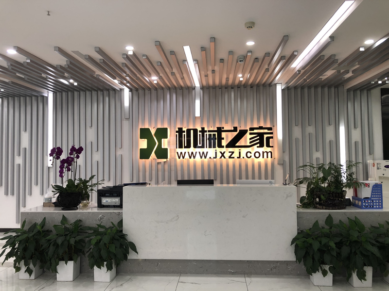 中国 Hunan Machine Home Information Technology Co., Ltd. 会社概要